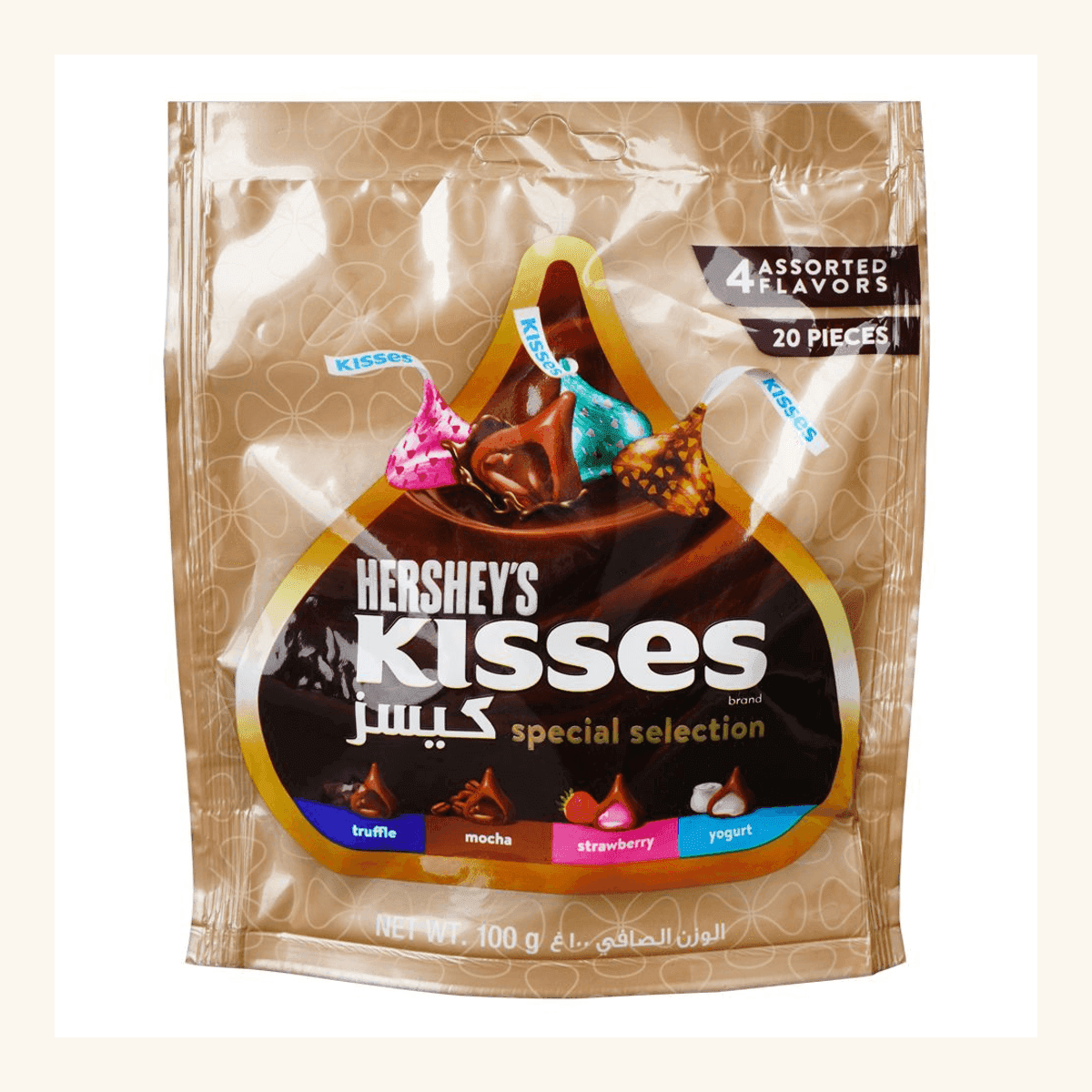 Hershey’s Kisses